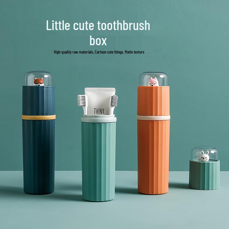 TAYHEE Portable Toothbrush & Rinse Cup Set