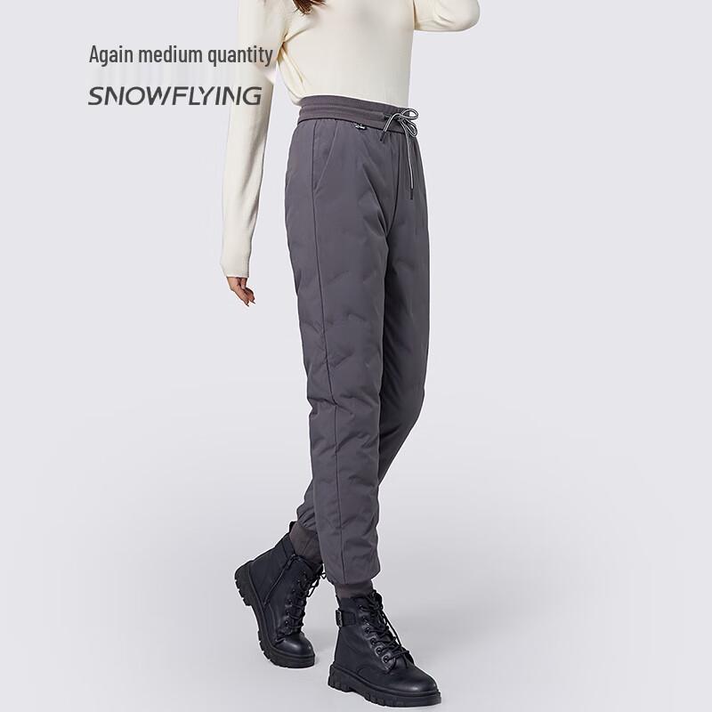 SNOWFLYING Versatile Slimming Duck Down Pants