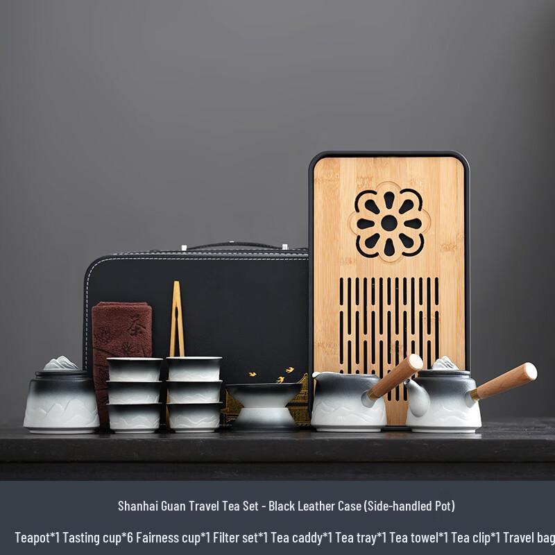 Minimalist Ceramic Portable Tea Set