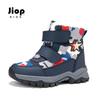 Boys' 2025 Waterproof Cotton Velvet Boots - Non-Slip, Warm Snow Footwear for Kids