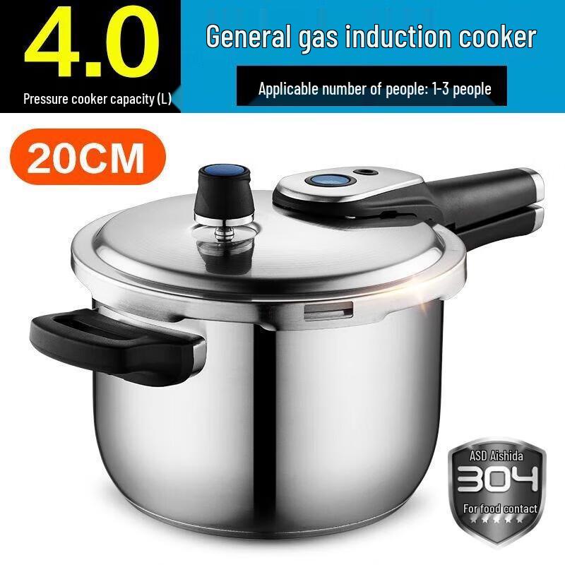ASD 304 Stainless Steel Explosion-Proof Pressure Cooker