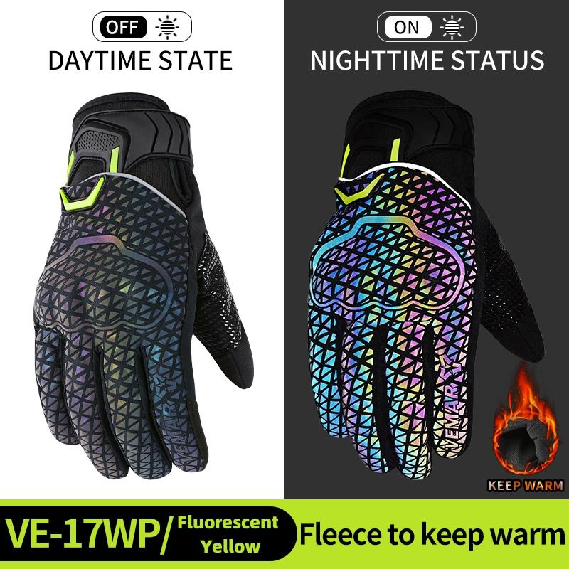 Summer/Winter VEMAR Night Reflective Fashion Motorcycle Riding Full Finger Gloves Shell Protector Non-Slip Palm Riding Gloves