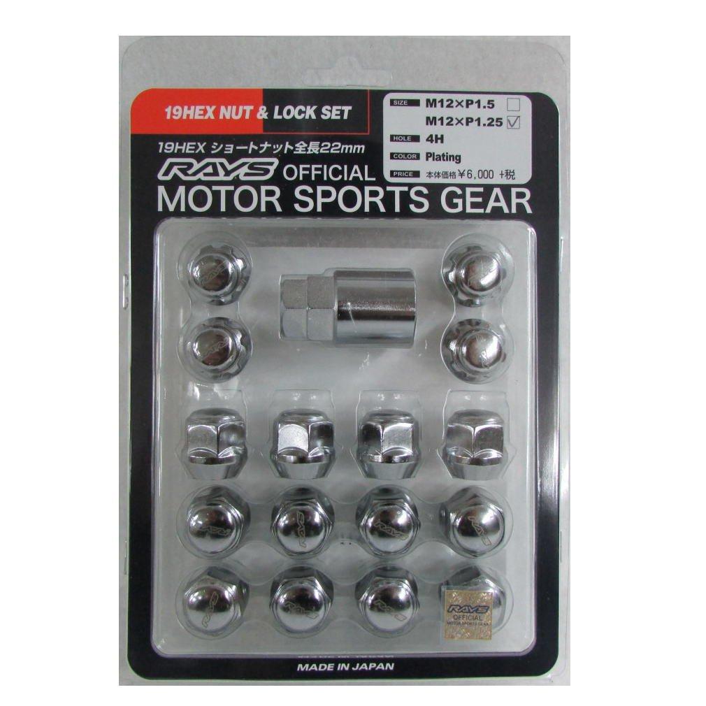 

RAYS Короткая гайка-секретка для M12 x 74082000005CP 19-гранная и комплектная, Тип, 4-болтовое крепление, 1.25, Хромированная, 22 мм,