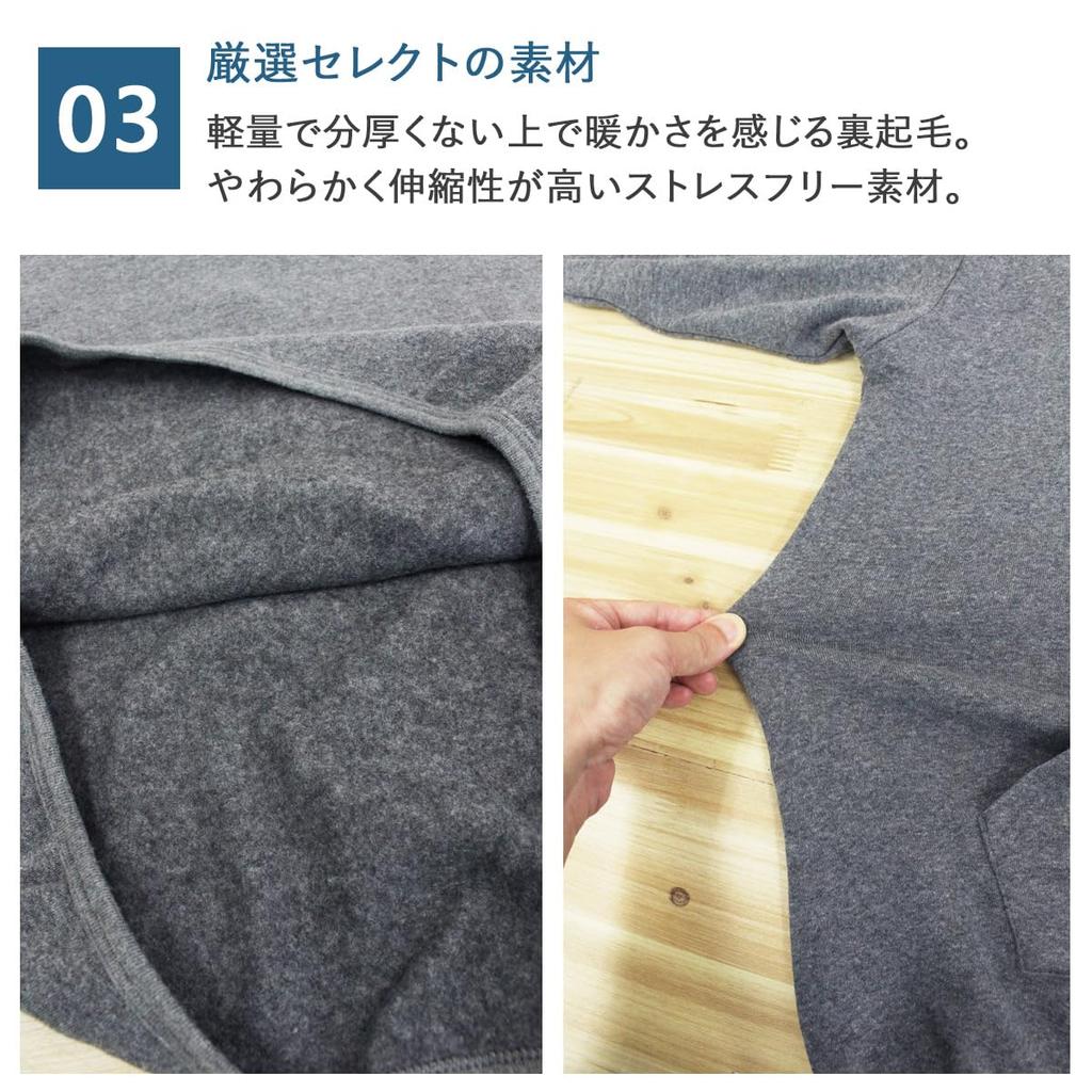 TopIsm and Pajama RESTELL Sweatshirt with Print and Fleece Warm Stylish for Fall and Size Small Women's Men's Set, Far-Infrared Lining, Sleepwear,