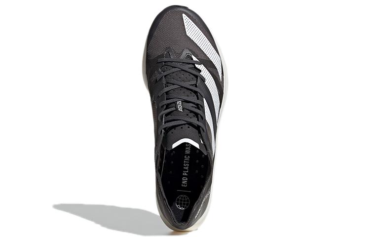 Adidas Adizero Takumi Sen 8 'Grey' H01121