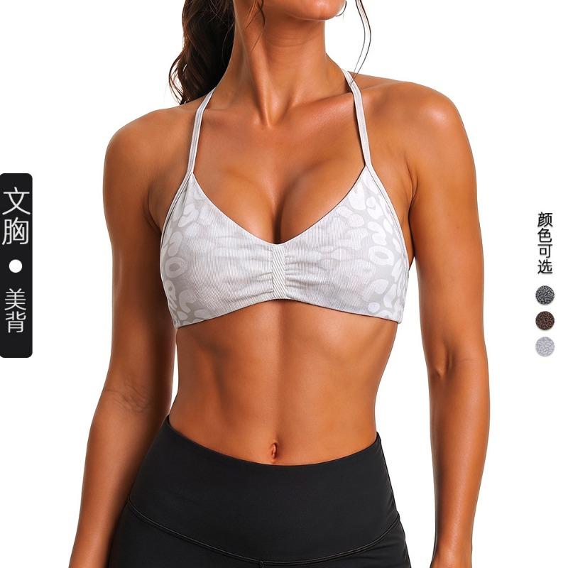 Sexy Leopard Print Backless Halter Sports Bra For Low Support Yoga