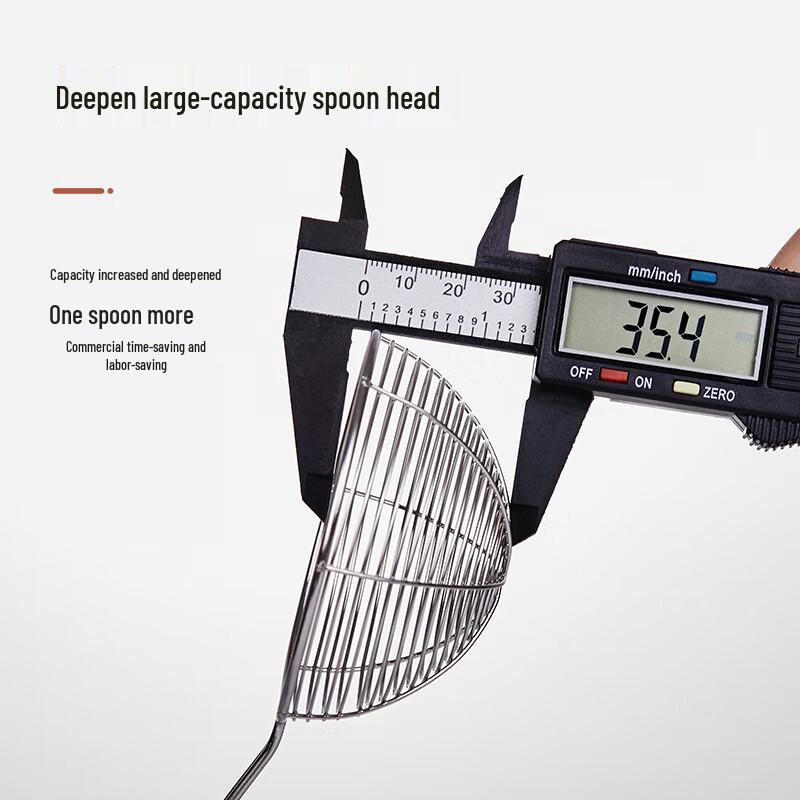 Zhaoran 304 Stainless Steel Pearl Skimmer Set