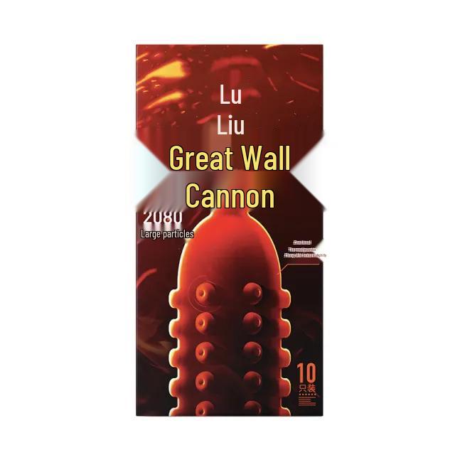 Mingliu Hyaluronic Acid Delay Condoms for Men - Jissbon Adult Products