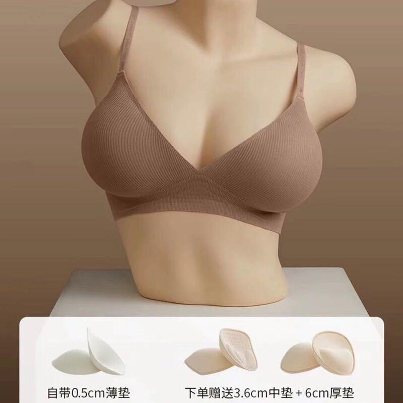 Naked Comfortable Thin Red Bra Seamless Breathable Large Thickened Jelly Strip Expansion Underwear