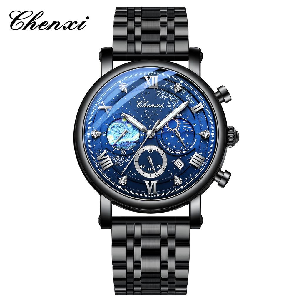 Dawn Sun Moon Stars Multifunctional Men's Quartz Watch with Luminous Moon Phase Chronograph