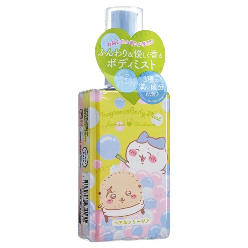 Lovisia - Chiikawa Body Mist