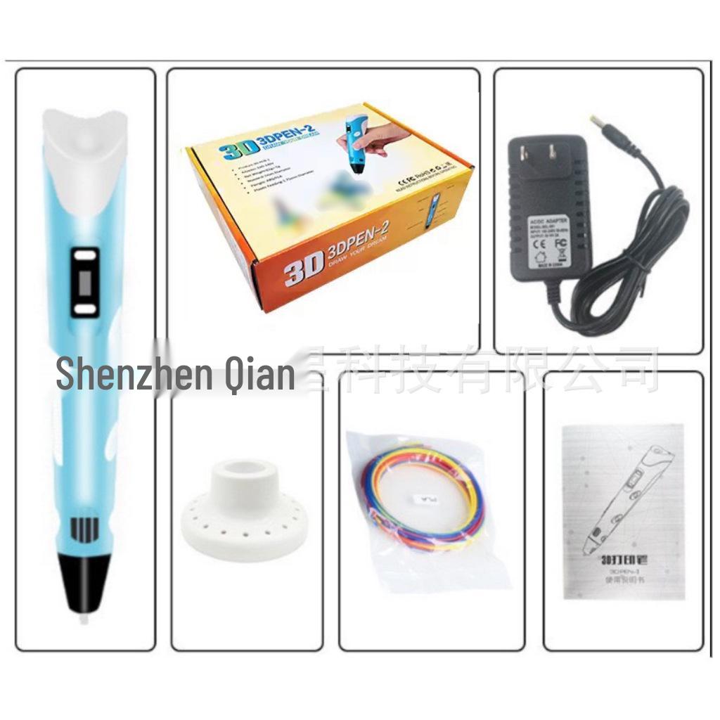 Second Generation High-Temperature 3D Printing Pen for Kids and Students – Popular Gift Item