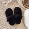 Thick-soled Fluffy Slippers Women's New Autumn and Winter Outer Wear 2025 Direct Supply for One-pedal Small Height-increasing Flat-bottomed Slippers