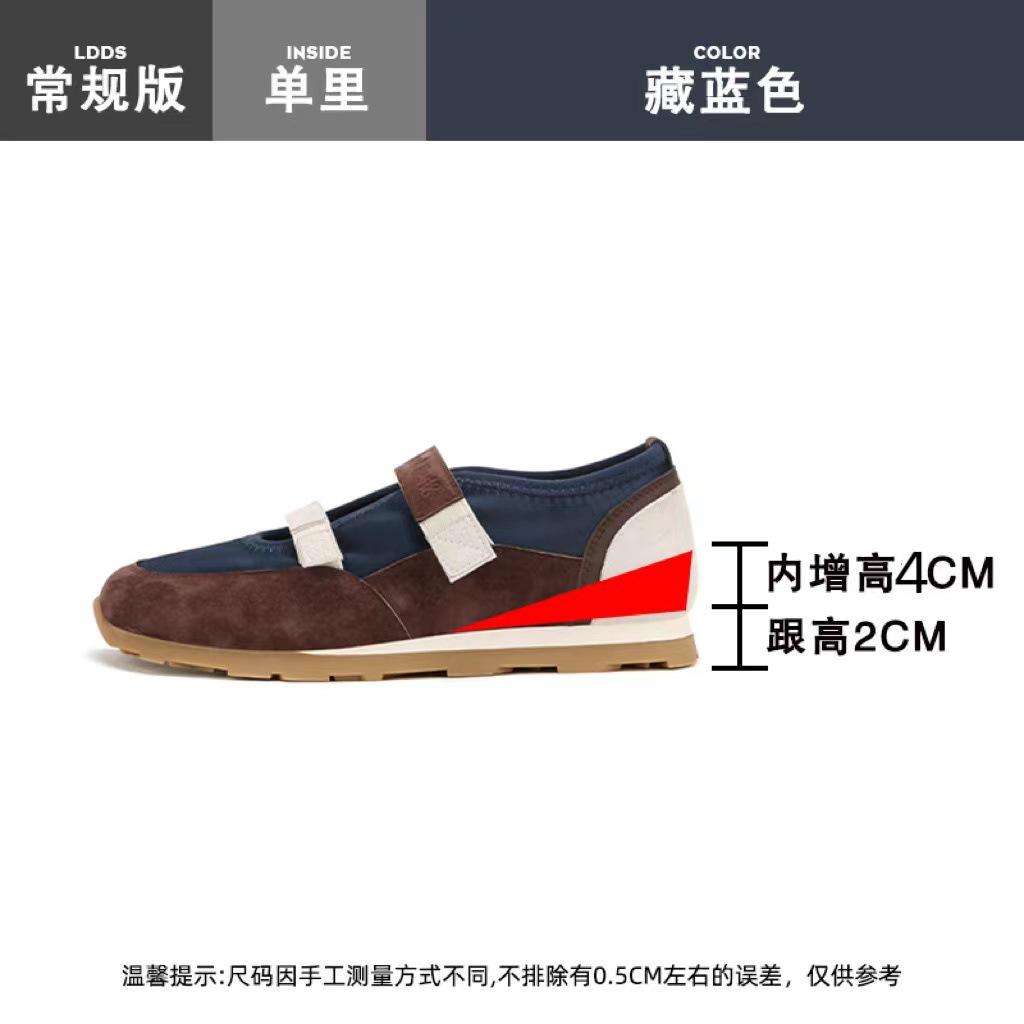 Cowhide version of grape mother with the same water drop hollow double Velcro color matching ballet Mary Jane shoes women's casual sports shoes