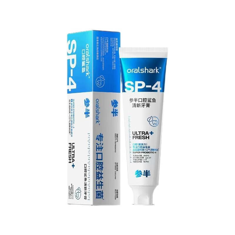 Oralshark Dynamic Mint Fresh Toothpaste