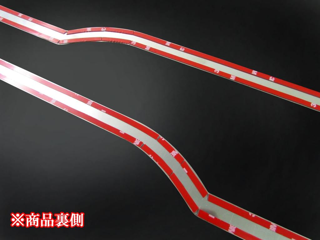 BRIGHTZ Finish Stainless Steel Plated Rear Bumper Under Mould for Toyota Days B21W Ultra-Mirror (2-Piece) (Highway Star) [TRU-MOL-061] (Product Code