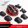 Adult Children's Roller Skates Protector Set Helmet Balance Bicycle Roller Skates Protector Longboard Skateboard Wrist Pads Knee Pads