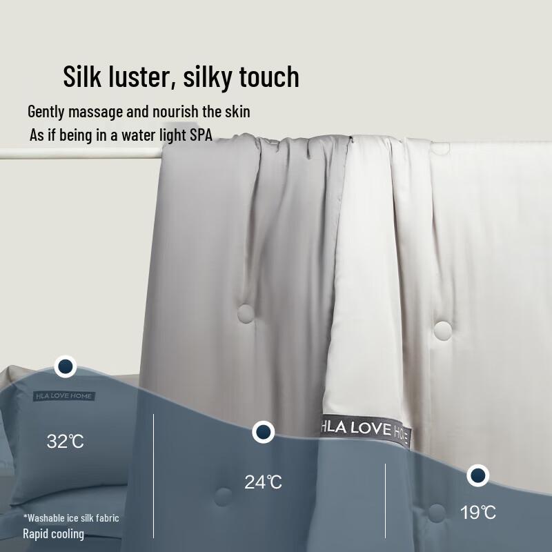 HLA Cooling Ice Silk 4-Piece Summer Quilt Set
