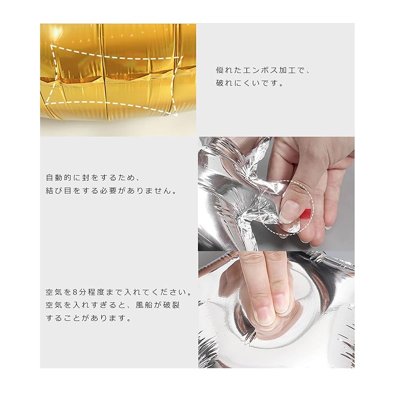 HAPPY BIRTHDAY letter balloons, black, in English, with Roman alphabet, perfect for birthdays or other special occasions.