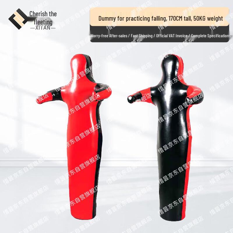 MMA Grappling & Striking Training Dummy 170cm/50kg
