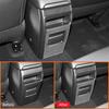 For Nissan Sentra 2016- Carbon Fiber Auto Rear Air Outlet Storage Box Panel Protect Anti-Kick Cover Frame Decoration Sticker