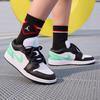 Air Jordan 1 Low GS White Black Green Glow 553560-131