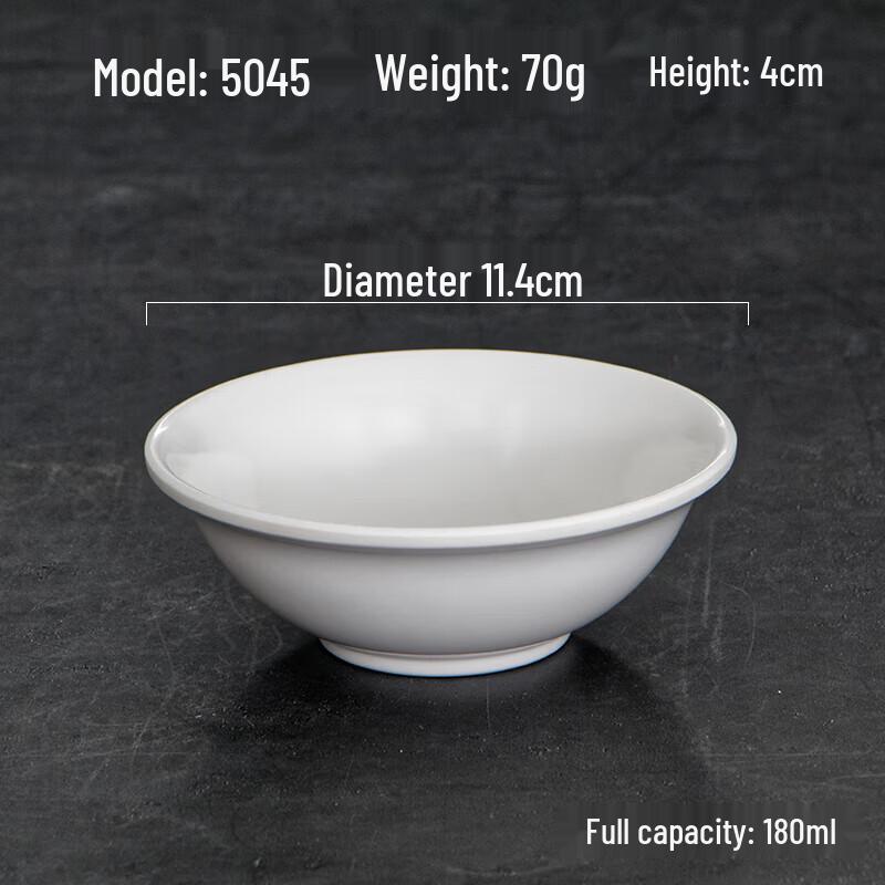 Durable Melamine Small Serving Bowl