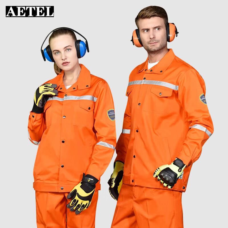

AETEL Men s Anti-static Flame Retardant Workwear Set L