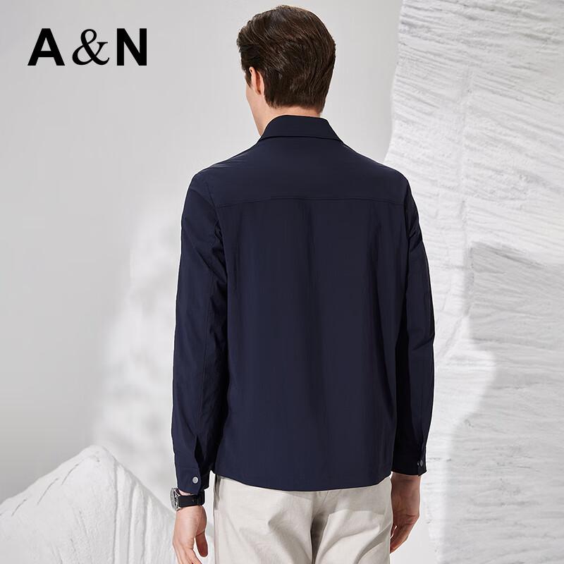 Antonio Men's Light Business Stretch Easy Care Casual Jacket