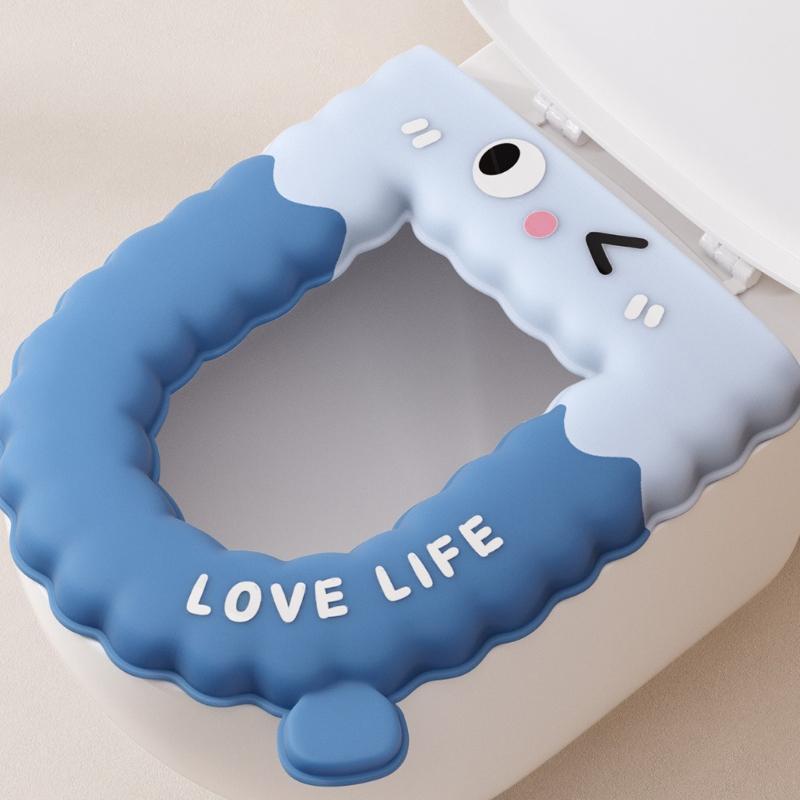 Waterproof Non-Slip Toilet Seat Cushion - Foam Silicone Material Universal Size Washable All Year Round Home Bathroom Essential