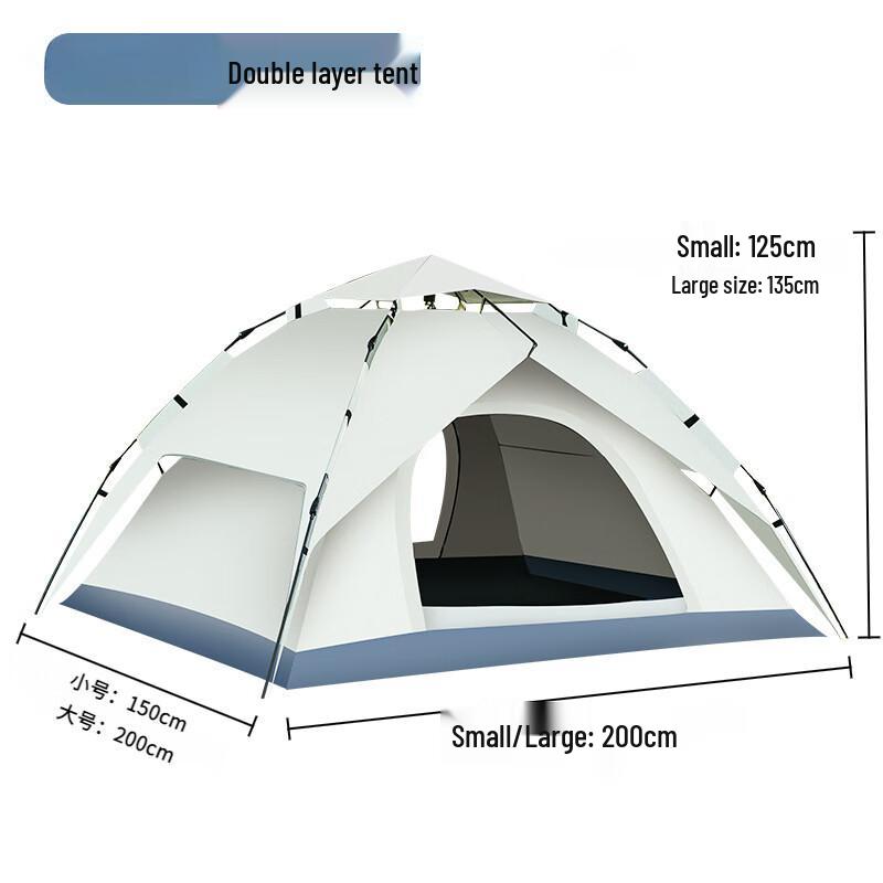 Automatic Pop-Up Outdoor Camping Tent Large (3-4 Person)