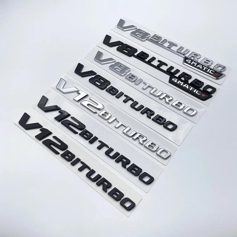 For 3D ABS Flat V8 V12 Biturbo Emblem for GT GT63S GTC GTR GTS G63 G65 C63 C63S S63 S65 Car Fender Side Logo Sticke