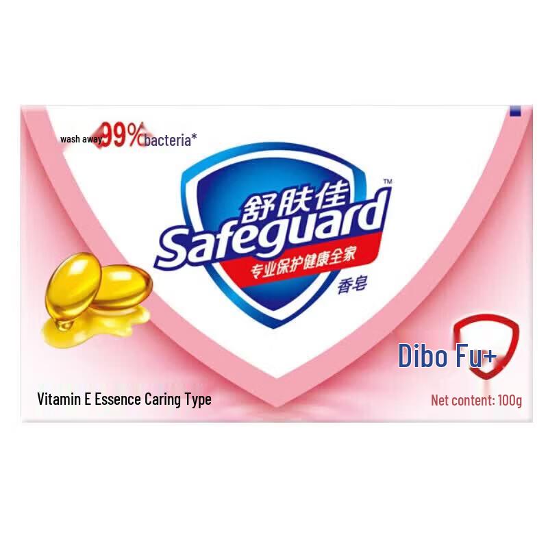 

Safeguard Vitamin E Essence Care Bar Soap