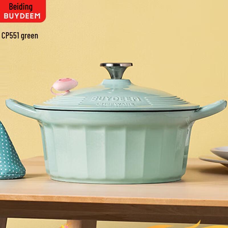 

Buydeem Micro-Pressure Multi-Purpose Enamel Pot