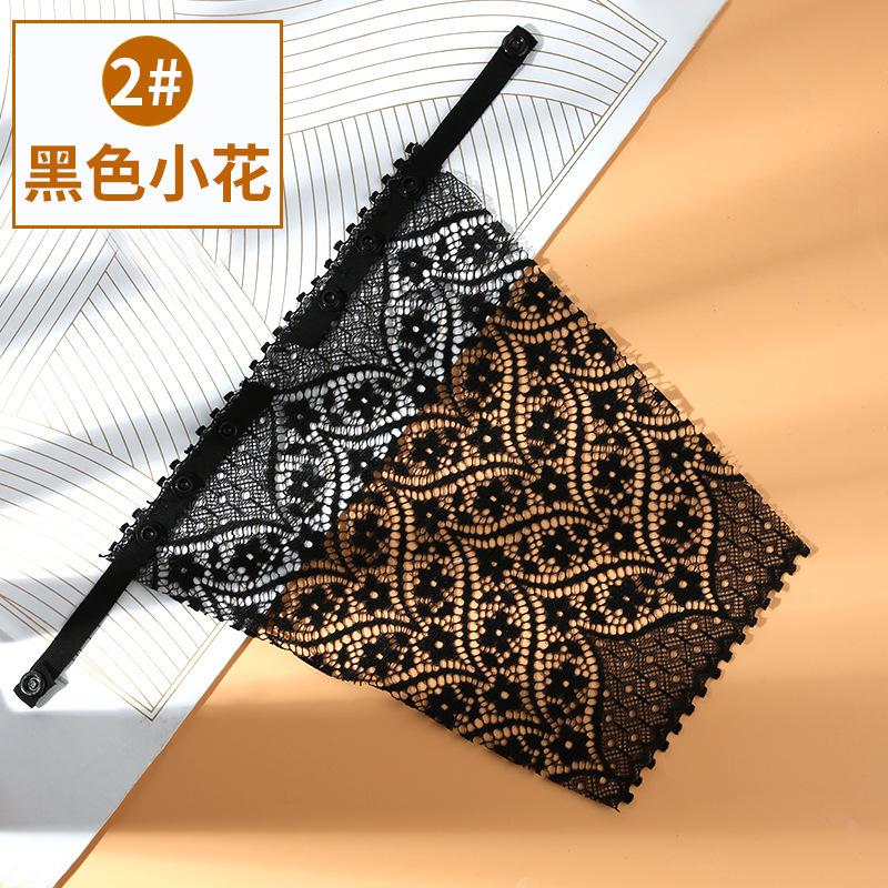

Анти-световой артефакт кружево DIY чехол для груди трубка топ декоративное нижнее белье основа груди кружевная кромка одежда ткань 2 #black flower [average size]
