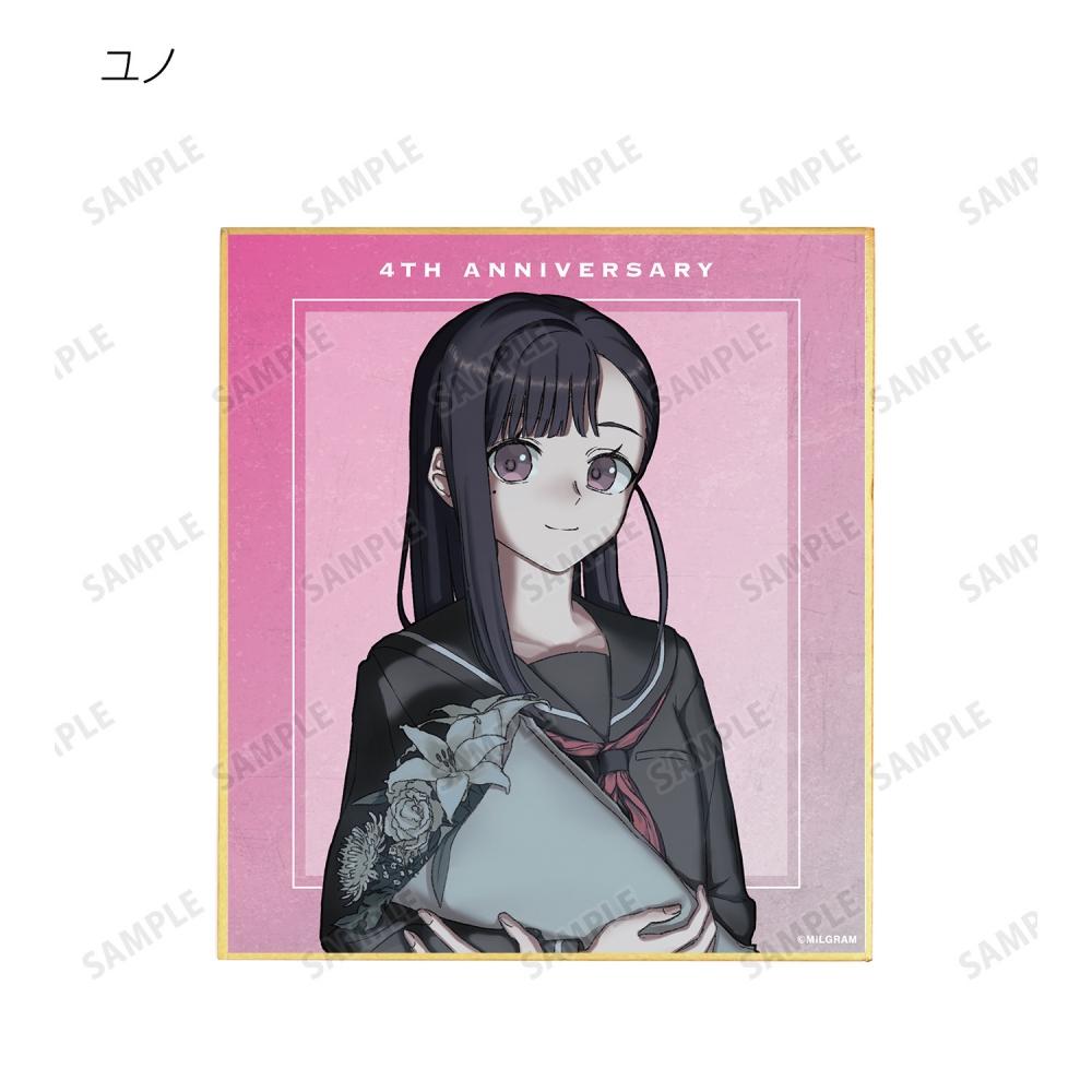 Null Milgram Newly Drawn 4th Anniversary Ver. Trading  Mini Shikishi 1box 11p