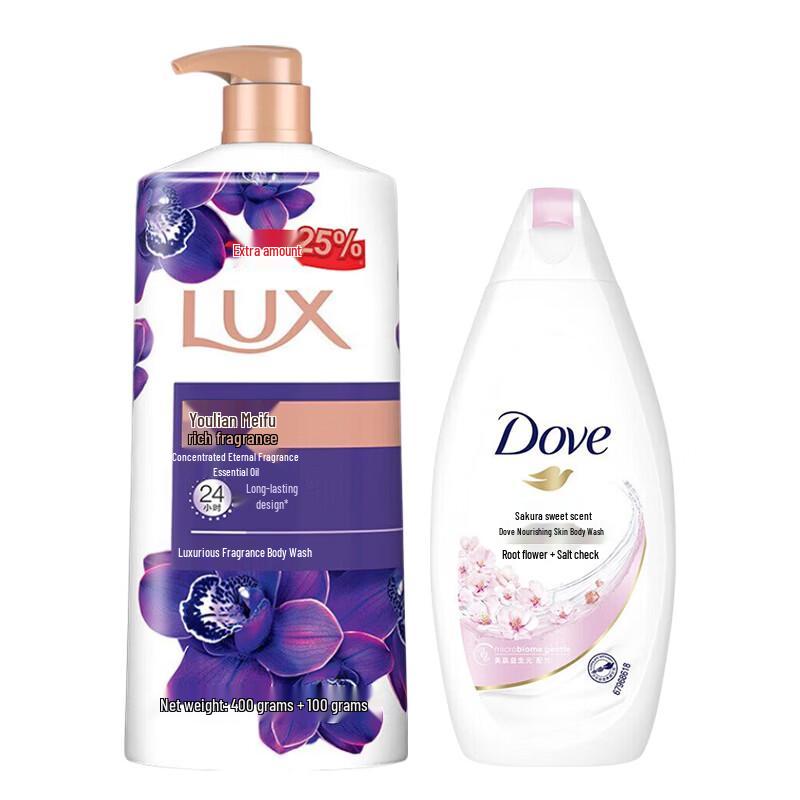 Lux & Dove Scented Shower Gel Bundle