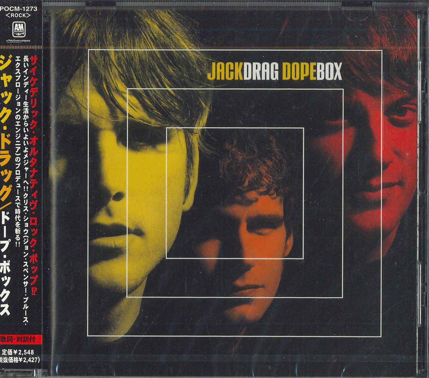 

CD JACK DRAG - Dope Box POCM1273PROMO A&M 1999 Japan Obi Rock