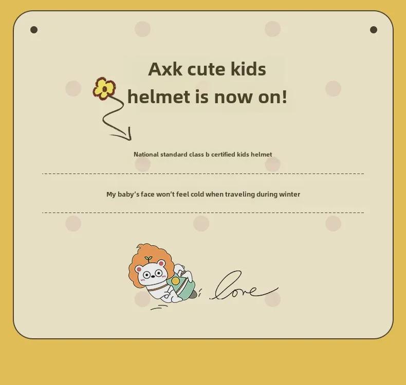 Kids' Cartoon Safety Helmet: Four Seasons Universal Warm Half Helmet for Boys & Girls