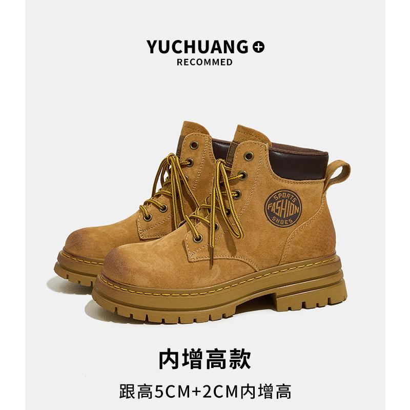 Martin boots women's 2025 autumn new leather thick-soled heightening outdoor fashion casual versatile big yellow boots women's shoes