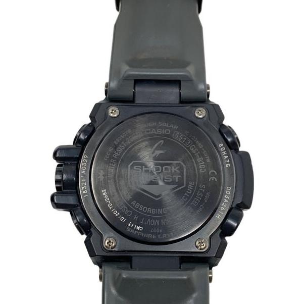 Used Watch G-SHOCK Solar Charging