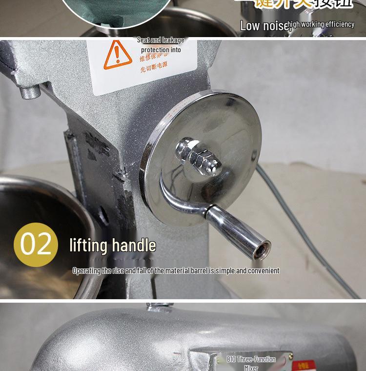 Lifeng Multifunctional Commercial Mixer: Dough, Egg, Noodle (B5-B40 Models)