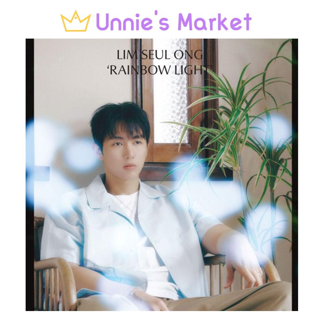 

ЛИМ СЫЛЬ ОН (2 ЧАСА НОЧИ) Радужный свет 1EA