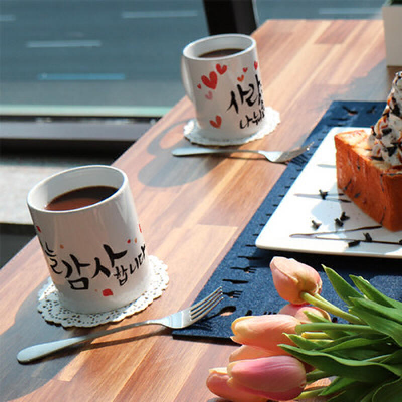 cb527-Design Mug 2p-For a special someone