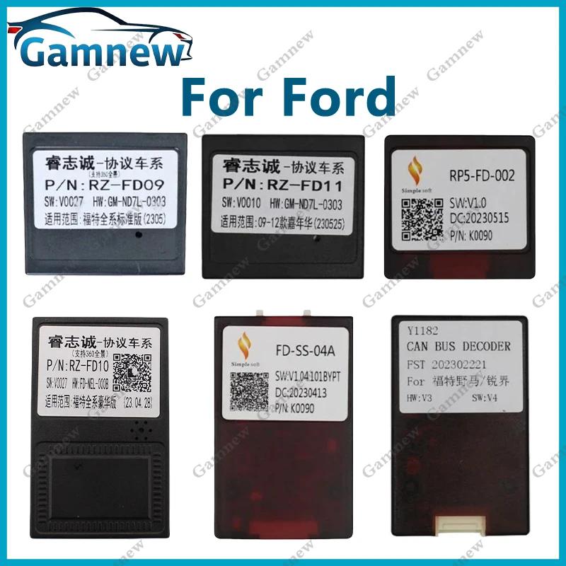 Car Radio Canbus Decoder Android Head Unit Accessories Data Conversion For Ford Series