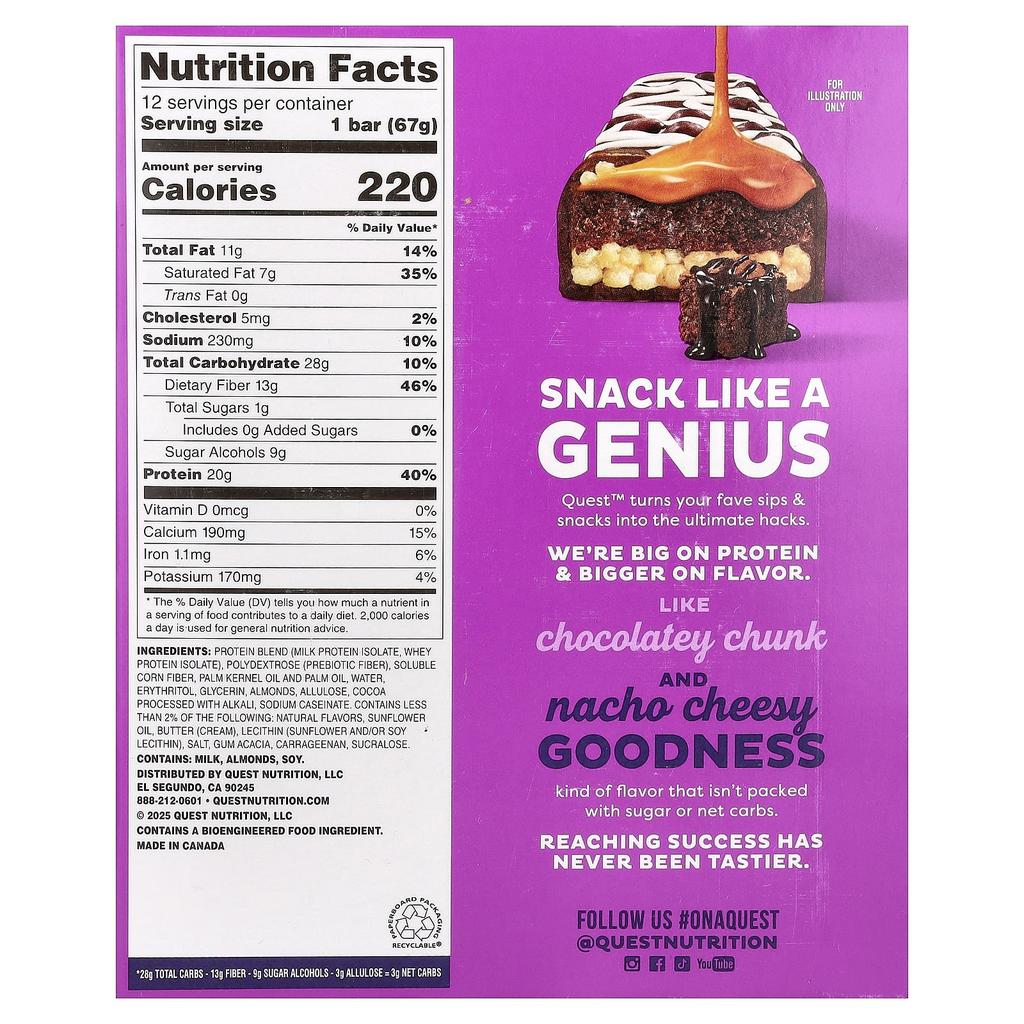 Quest Nutrition Stacks, Protein Bars, Brownie À La Mode, 12 Bars, 67g Each (2.36oz)