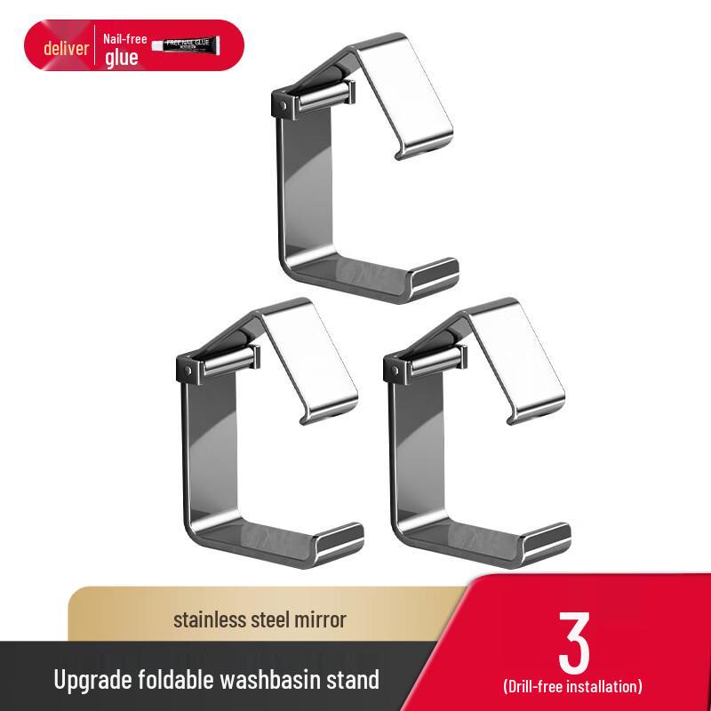 Danle Punch-Free Foldable Stainless Steel Basin Holder