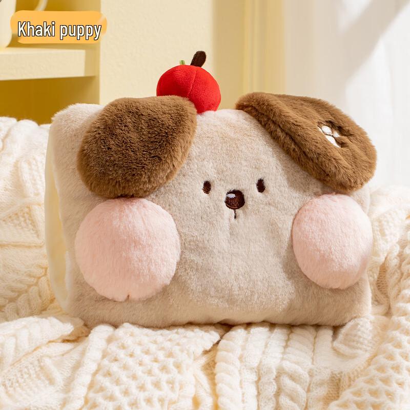 

Tianhong Rechargeable Cartoon Plush Electric Hot Water Bag