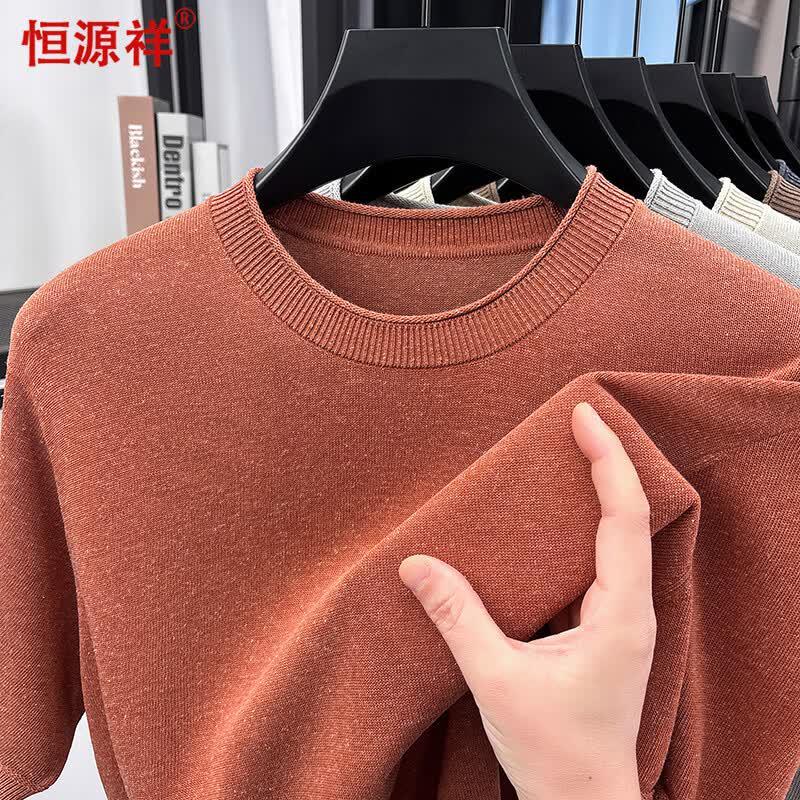 

Hengyuanxiang Men s Breathable Knit Short-Sleeve T-Shirt 190/3XL