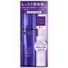 ONE BY KOSE Serum Veil Deep Repair Regular Size Limited Edition Medicated Serum Moisturizing Rice Power 11 (Quasi-drug) Kit, No.